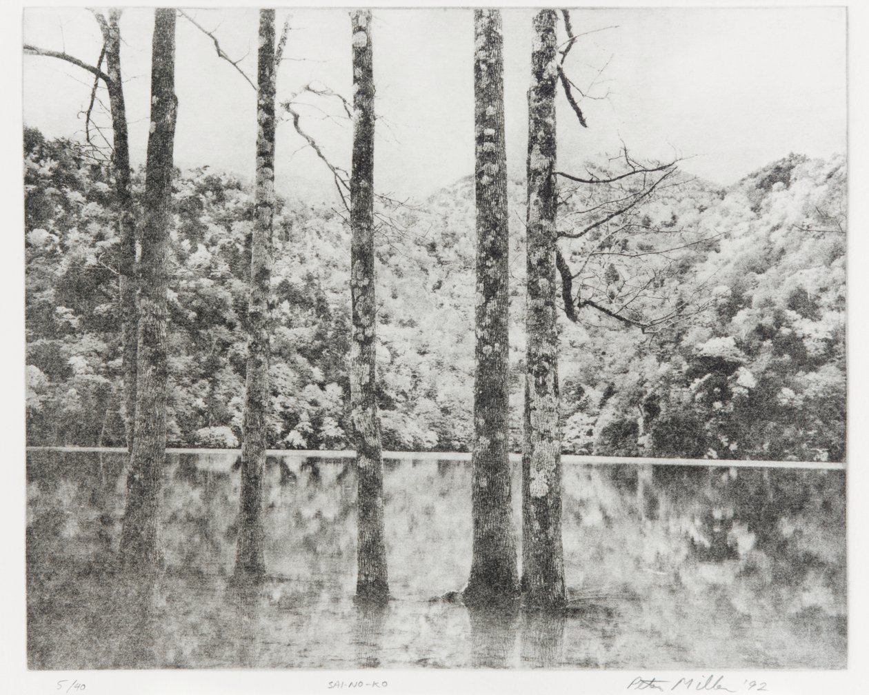 Sai-no-Ko da Edouard Cremieux