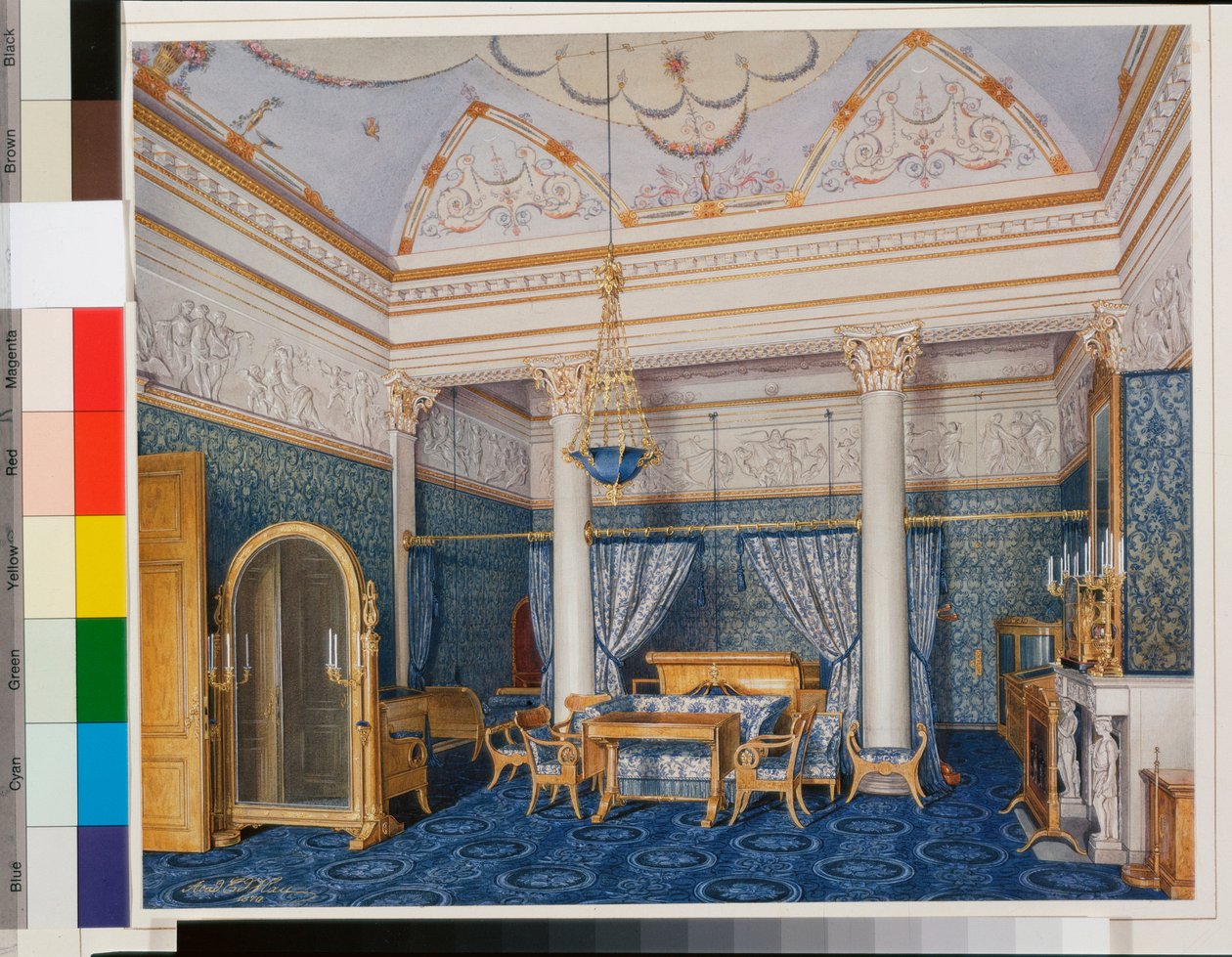 Interni del Palazzo d