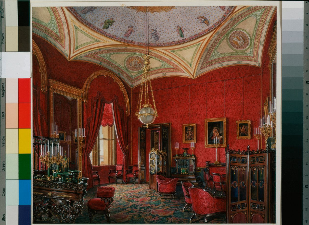 Interni del Palazzo d