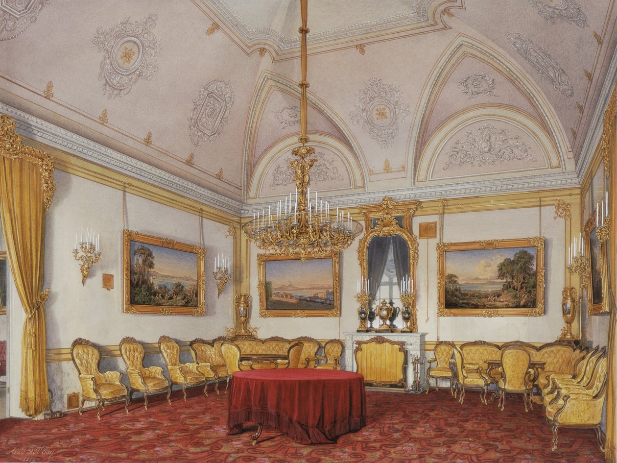 Interni del Palazzo d