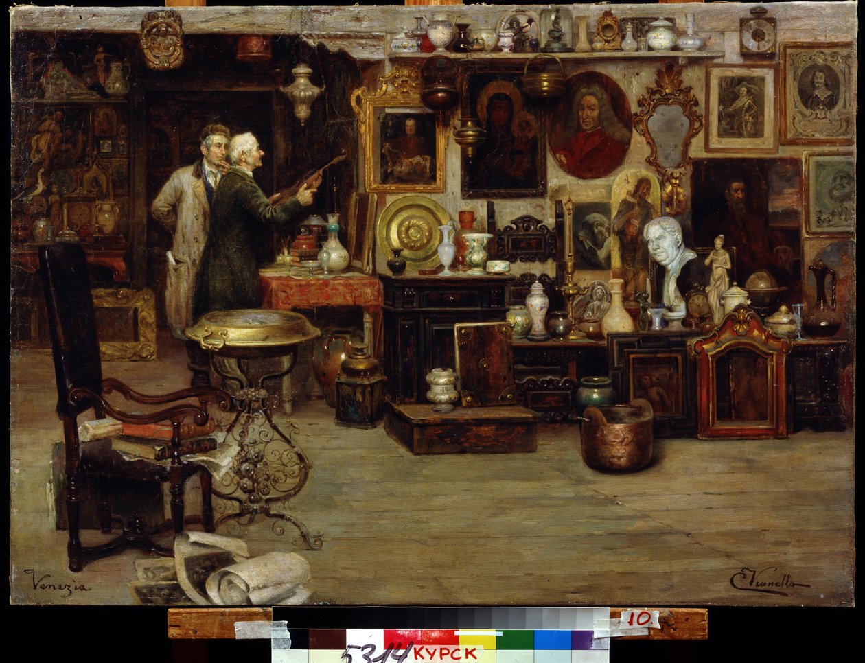 Il negozio di curiosità da Eduardo Vianella