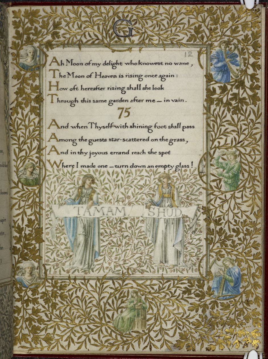 (Intero foglio) Il Rubaiyat di Omar Khayyam, versi 74 - 75 da Edward Coley and Morris William Burne Jones