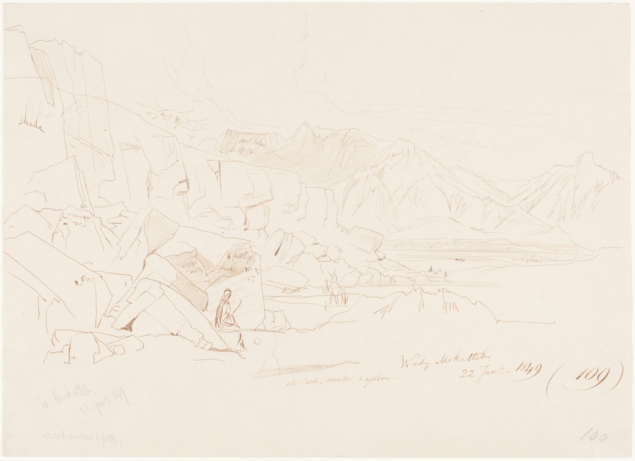 Svantaggi di Mokatteb da Edward Lear