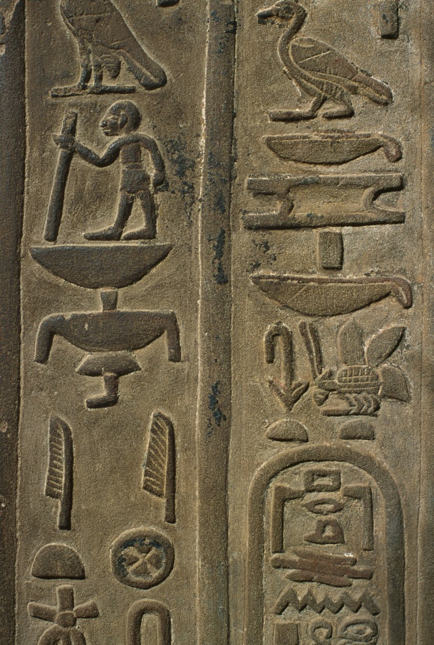 (dettaglio) di un rilievo, geroglifici calcare da Egyptian