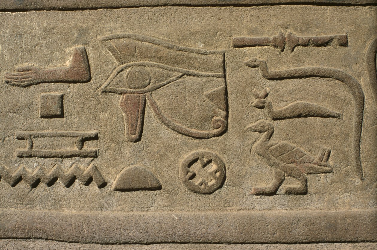 (dettaglio) di un rilievo, geroglifici calcare da Egyptian