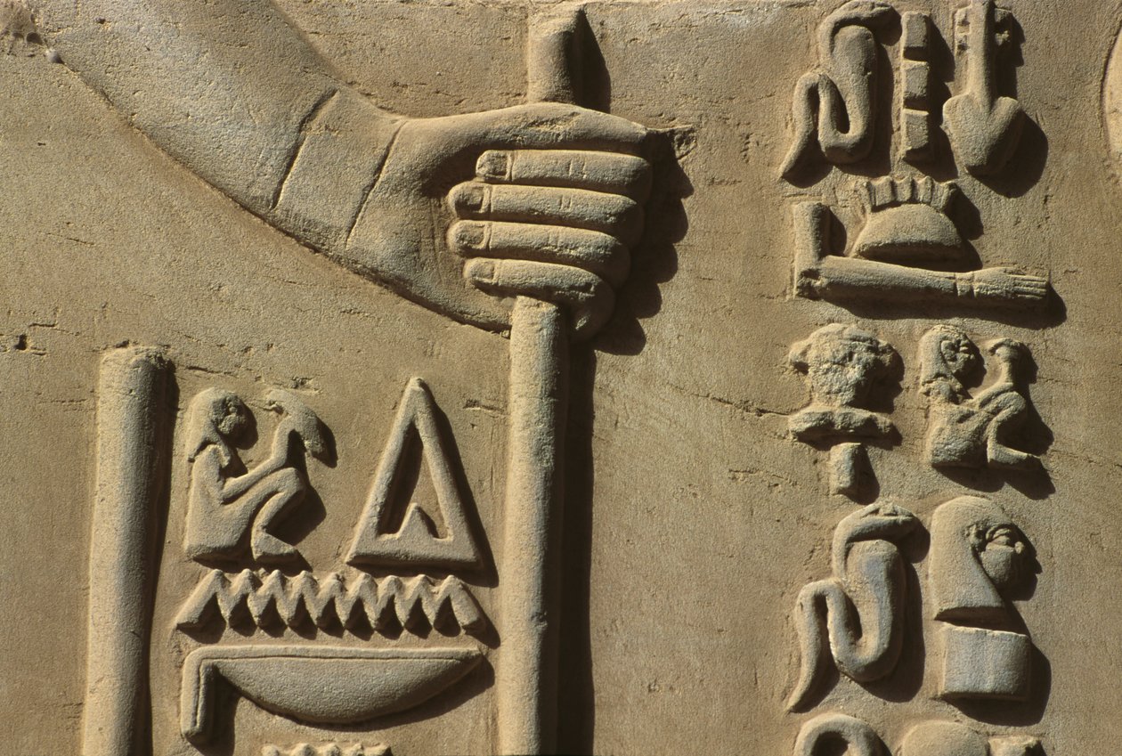 Dettaglio di un rilievo da Egyptian