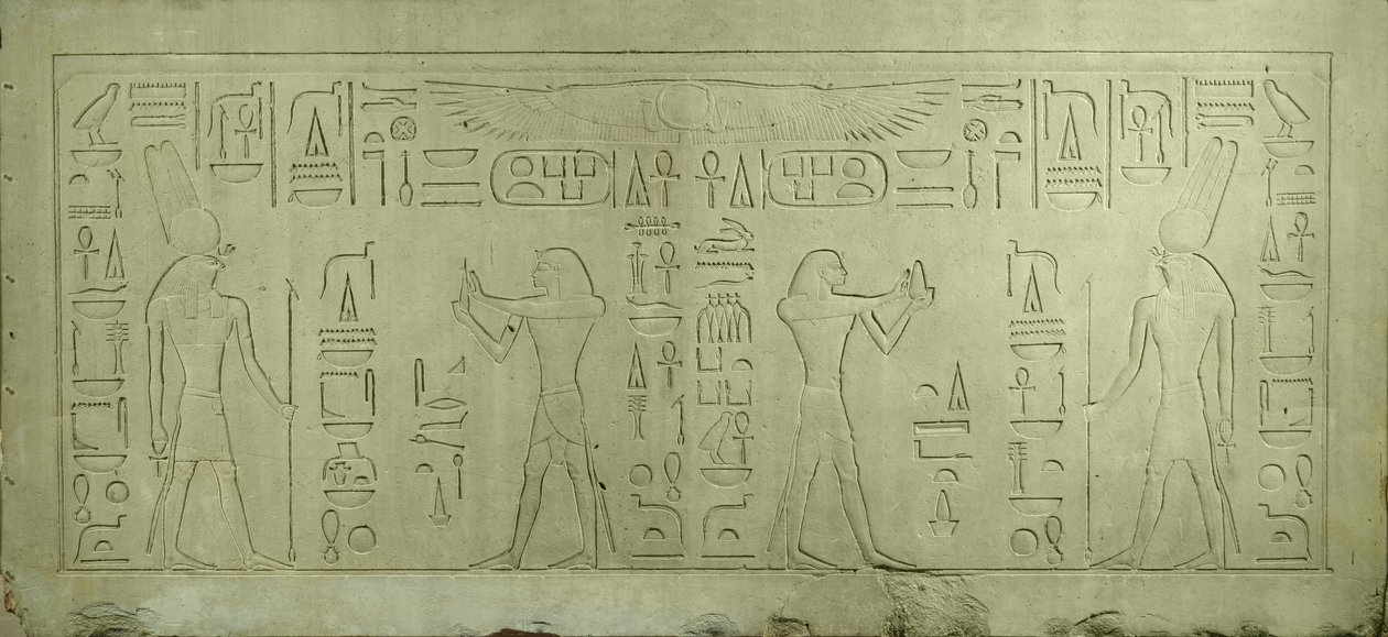 Architrave di Sesostri III che raffigura il faraone che fa offerte al dio Montu, Medio Regno da Egyptian 12th Dynasty