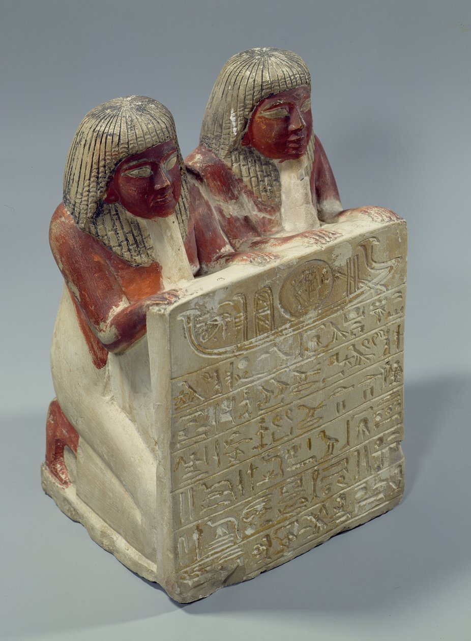 Didi e Pendua che offrono un inno al dio sole Re, da Deir el-Medina, Nuovo Regno da Egyptian 19th Dynasty
