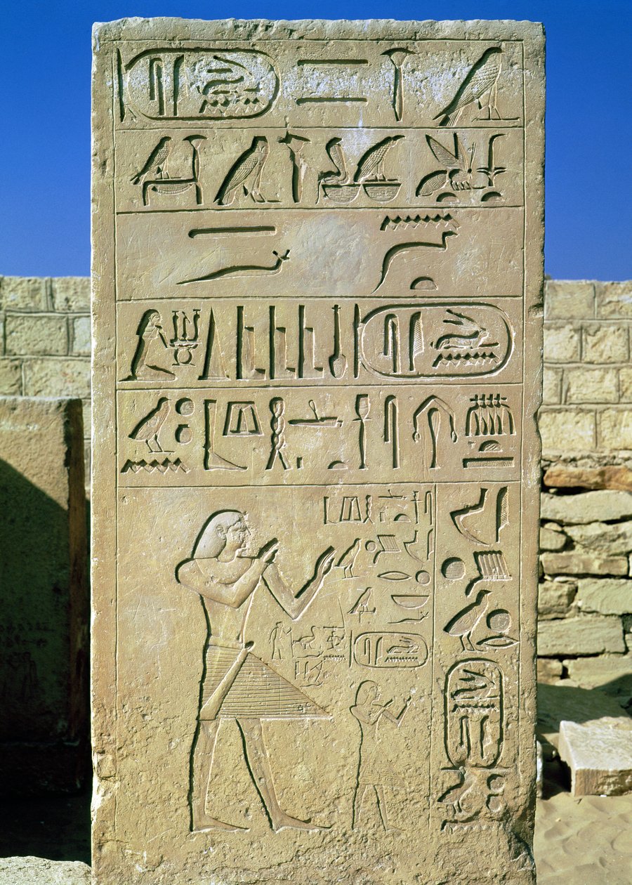 Stele di Unas (c.2375-2345 a.C.) Antico Regno da Egyptian 5th Dynasty