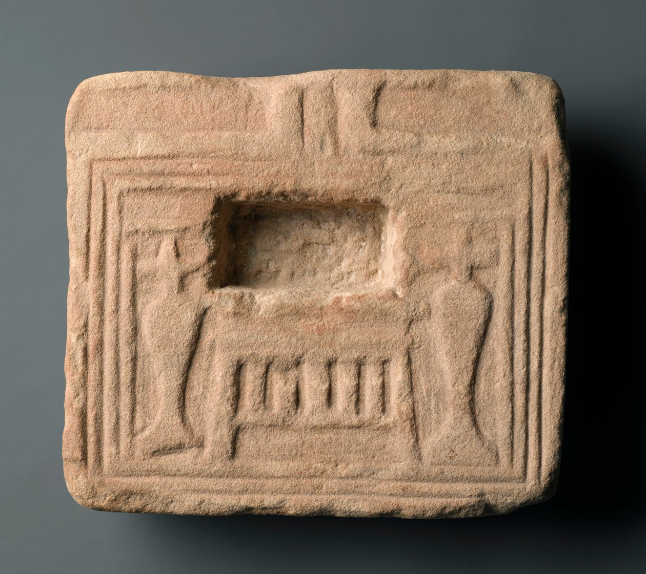 Tavola delle offerte, possibilmente da El Hassaiah da Egyptian