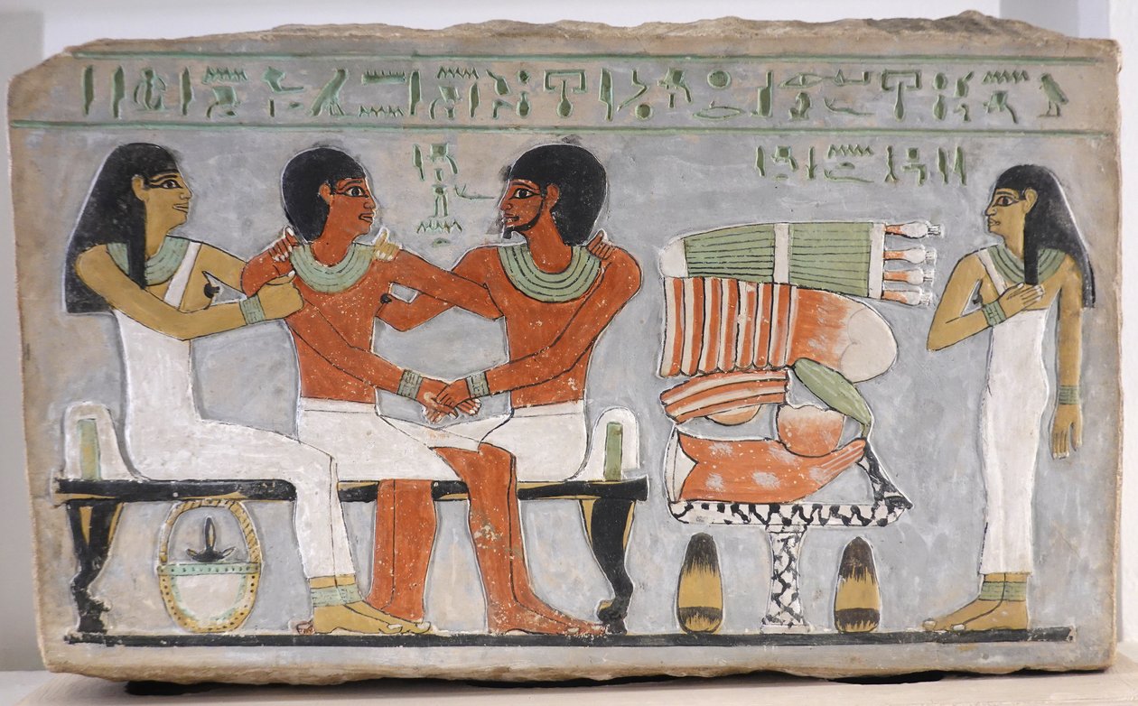 Stele di Amenemhat e la sua famiglia da Egyptian 11th Dynasty