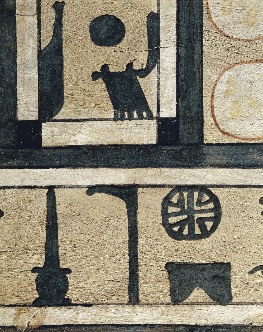 Geroglifico determinativo per "città" e nome di Abydos, dal Sarcofago di Irinimenpu da Egyptian 12th Dynasty