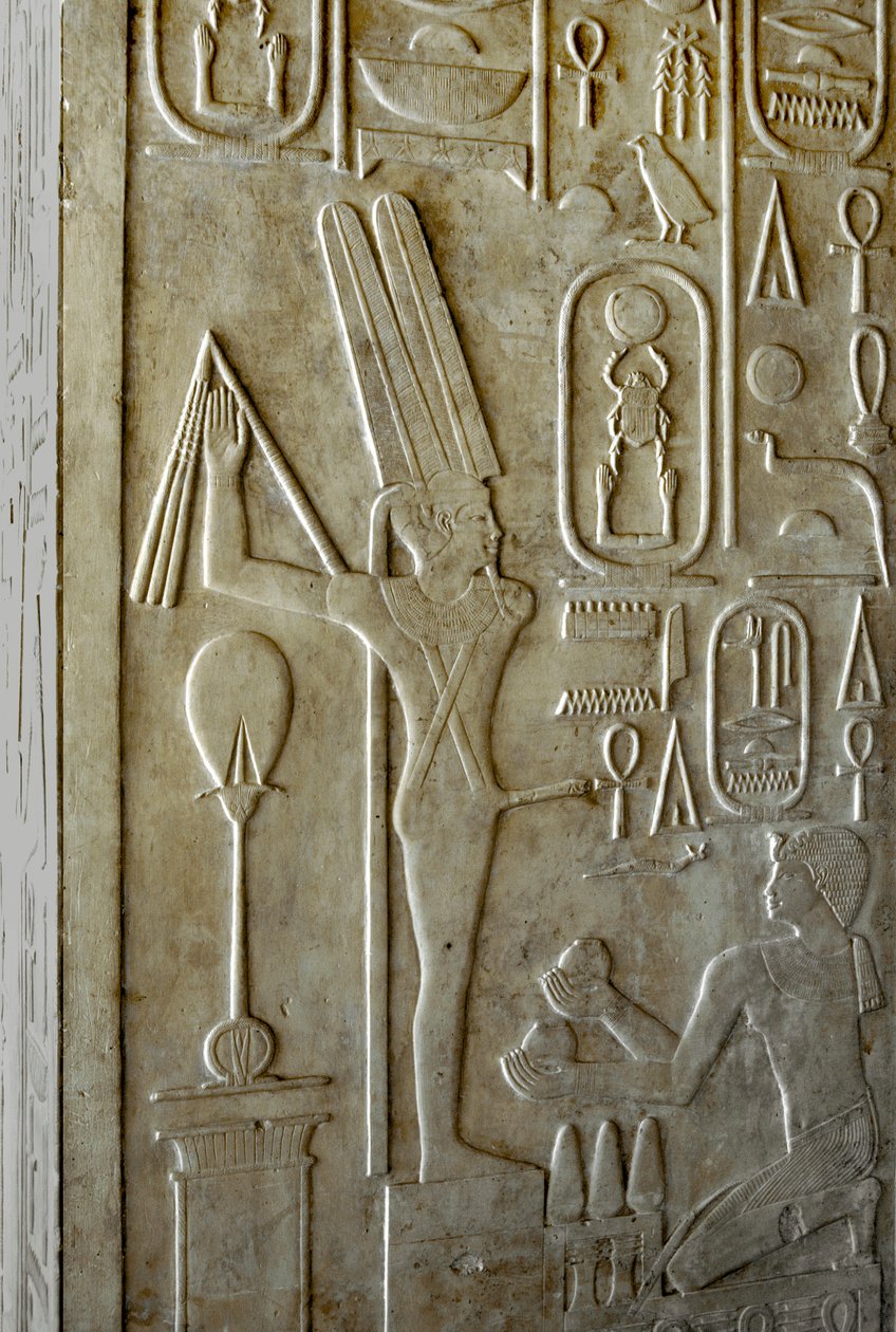 Antichità egizia: geroglifico che rappresenta il dio Itifallico Min, cappella bianca del faraone Sesostri I (1962-1928 a.C.) XII dinastia, santuario costruito per rendere omaggio al dio Amon da Egyptian 12th Dynasty