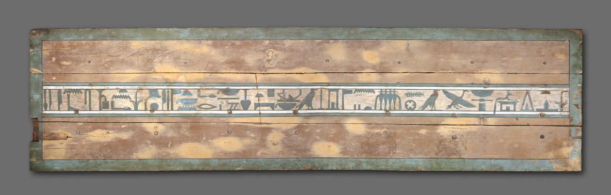 Coperchio della bara di Senbi, Medio Regno da Egyptian 12th Dynasty