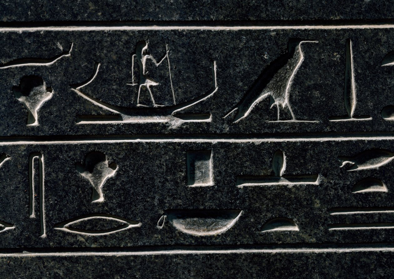 Pyramidion di Amenemhat III, altezza 140 cm, basalto, da Dahshur (dettaglio) da Egyptian 12th Dynasty