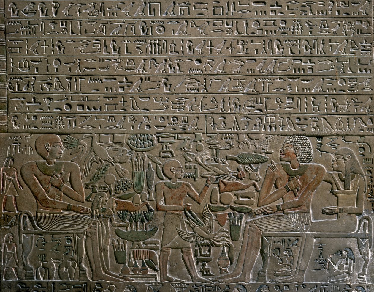 Stele di Mery (dettaglio) da Egyptian 12th Dynasty