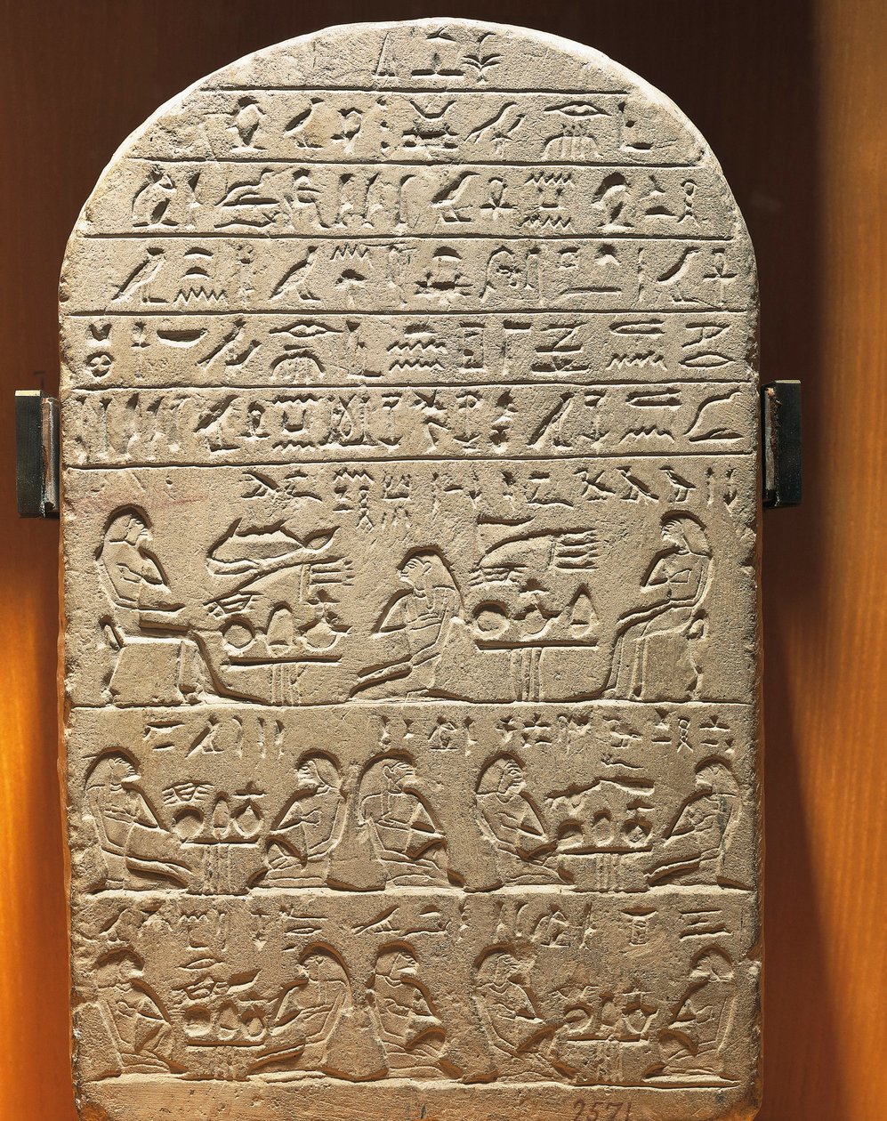 Stele del Tesoriere Ty da Abydos da Egyptian 12th Dynasty