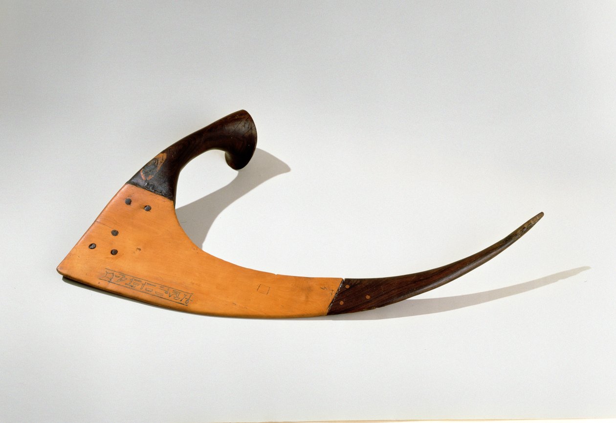 Falce cerimoniale del lavoratore dei campi di Amun Amunemhat, Nuovo Regno, c.1479-1425 a.C. da Egyptian 18th Dynasty