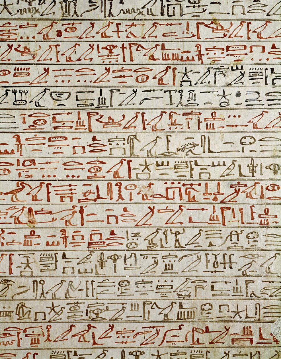 Dettaglio dal Libro dei Morti, dalla tomba di Tuthmosis III (c.1504-1450 a.C.) da Egyptian 18th Dynasty