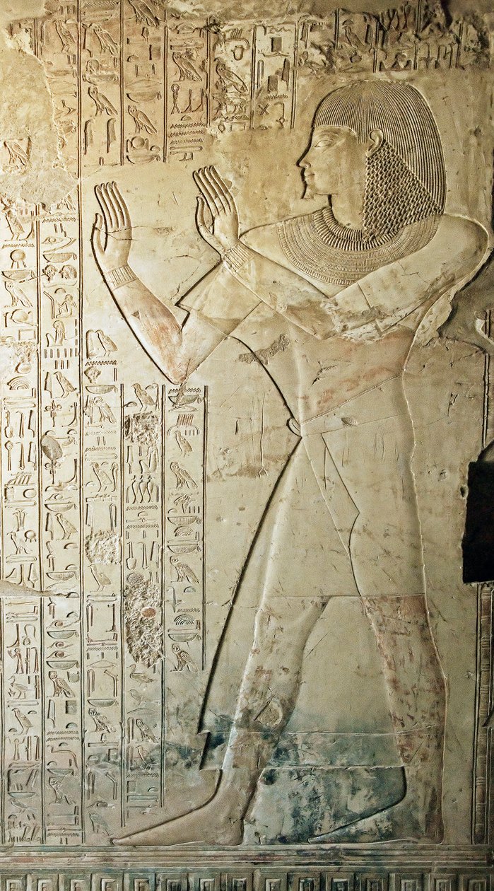 Antichità egizia: rilievo dalla tomba di Kha em Het (Khaemhat) ispettore dei granai e scriba alla corte di Amenofi III (TT57) il rappresentante che lascia la tomba in preghiera. XVIII dinastia. 1530-1290 a.C. Valle dei Nobili. Luxor, Riva Ovest, Egitto da Egyptian 18th Dynasty