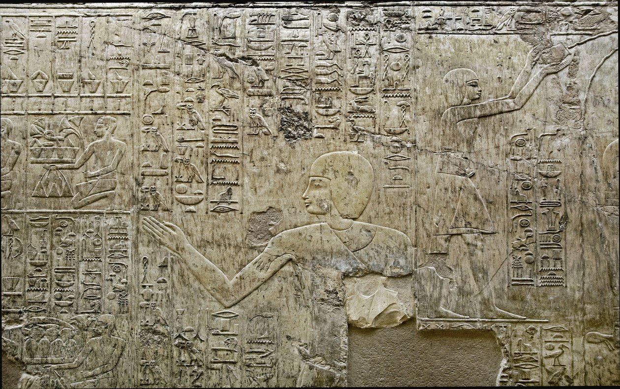 Antichità egizia: rappresentazione di portatori di offerte. Bassorilievo della tomba del visir Ramose (XVIII dinastia). Luxor, Tebe, Valle dei Nobili, Egitto da Egyptian 18th Dynasty