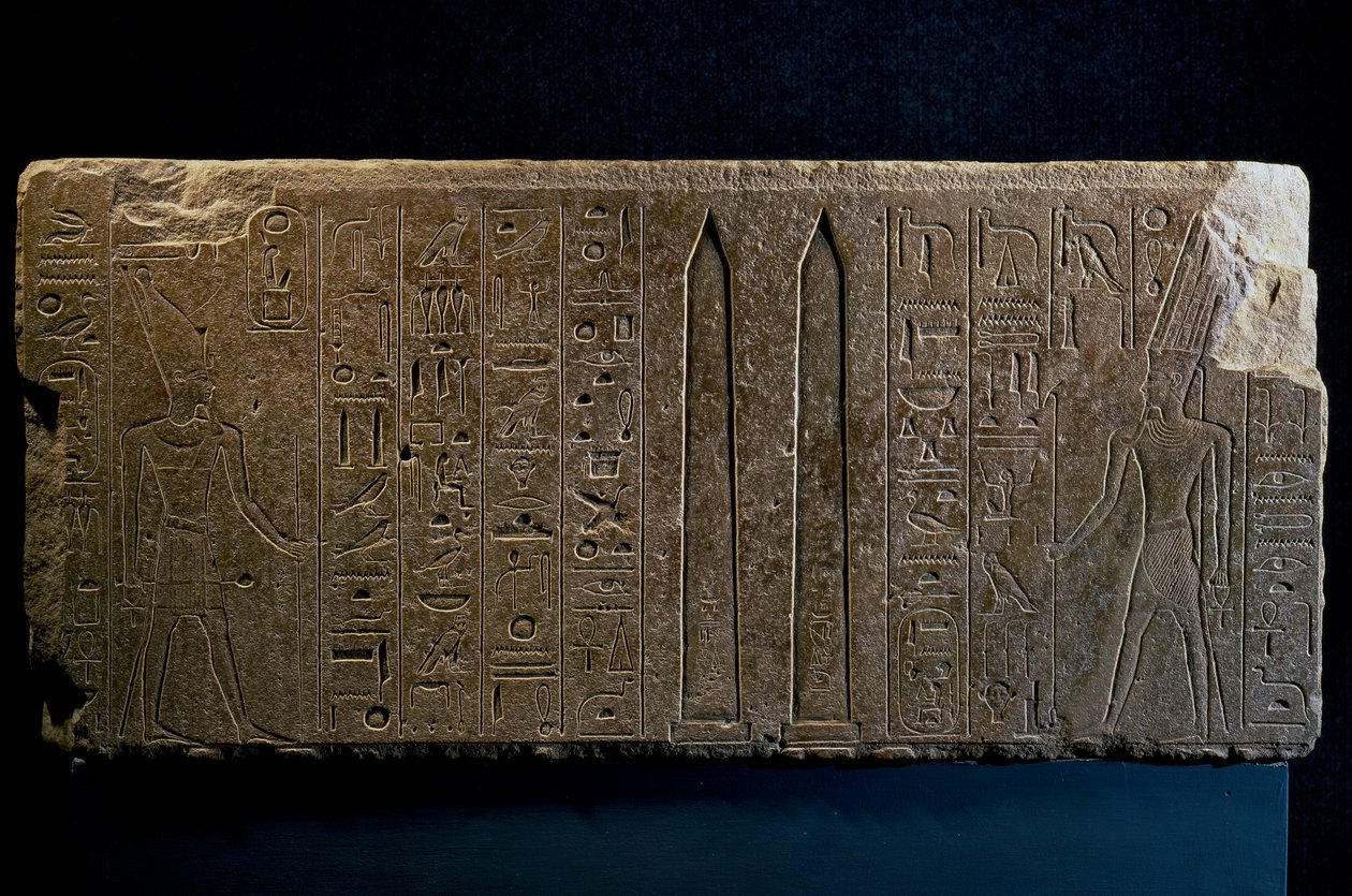 Hatshepsut e i suoi obelischi, blocco di quarzite, dal Tempio di Amon a Karnak, Civiltà egizia, Nuovo Regno, XVIII dinastia da Egyptian 18th Dynasty