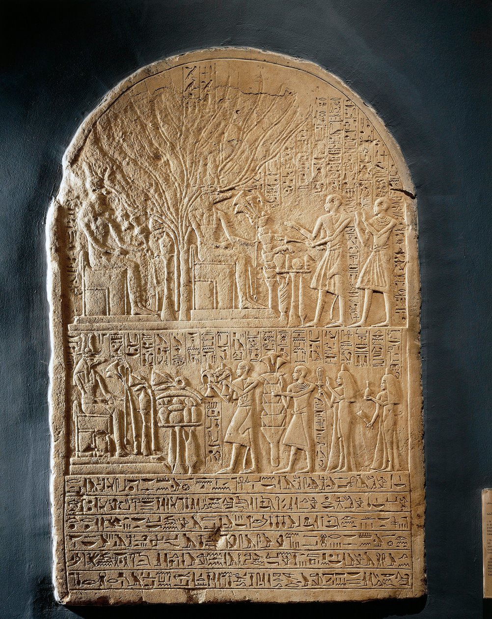 Stele di calcare del Sommo Sacerdote di Sobek, dal Tempio di Sobek a Dahamcha da Egyptian 18th Dynasty