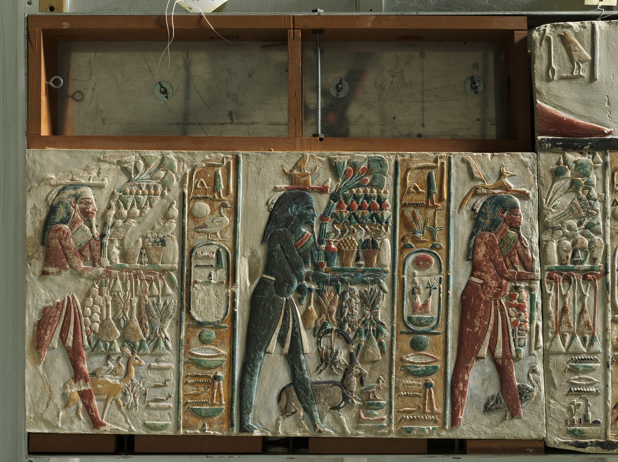 Dei di Nome che portano offerte, c.1391-1353 a.C. da Egyptian 18th Dynasty