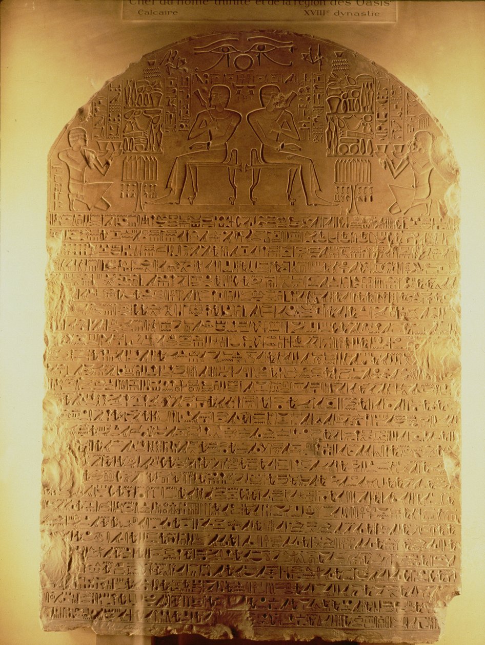 Stele di Intef, Nuovo Regno, c.1479-1425 a.C. da Egyptian 18th Dynasty