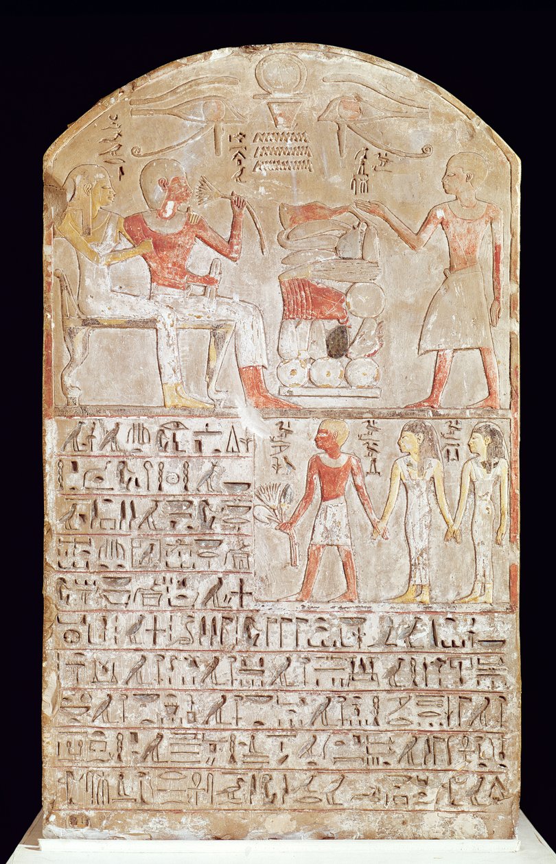 Stele che raffigura un pasto funebre, Nuovo Regno da Egyptian 18th Dynasty