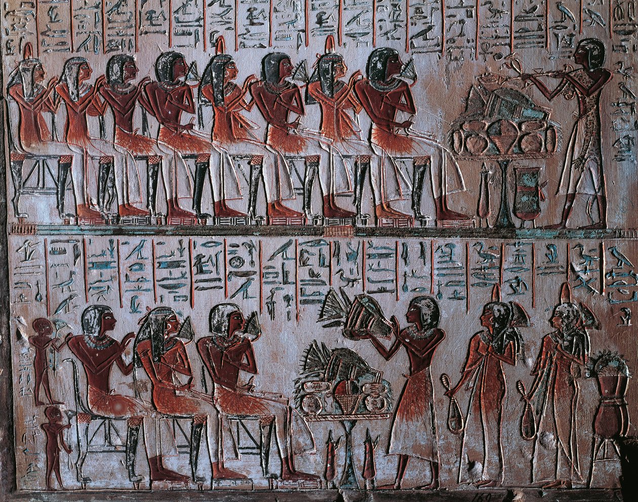 Dettaglio della Stele di Kara da Egyptian 19th Dynasty