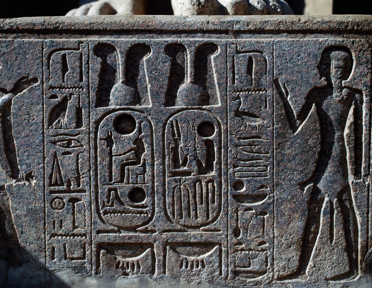 Geroglifici, (dettaglio) da Egyptian 19th Dynasty