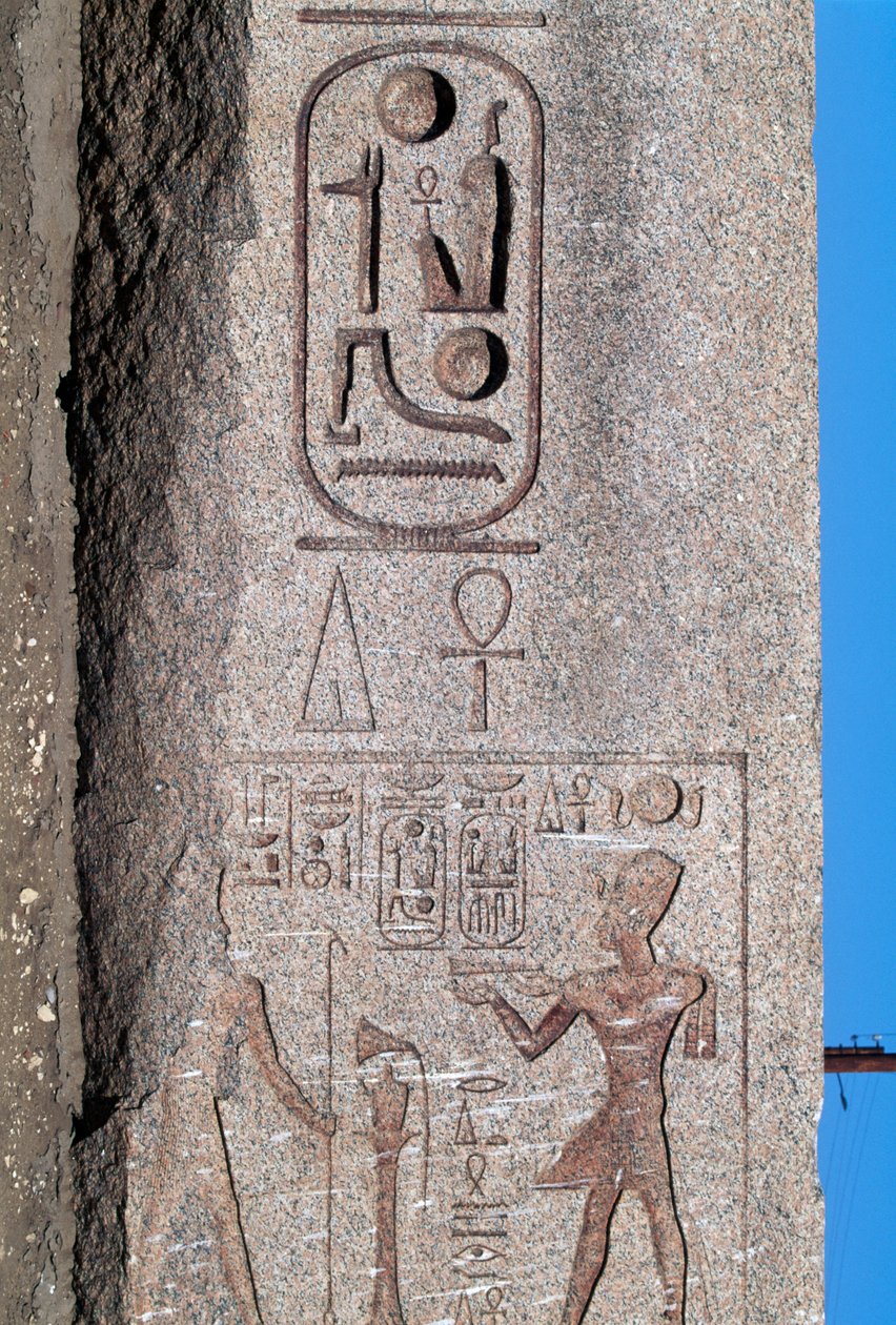 Obelisco con rilievi e iscrizioni di Ramses II, Grande Tempio di Amon, Tanis, Egitto, Nuovo Regno, Dinastia XIX da Egyptian 19th Dynasty