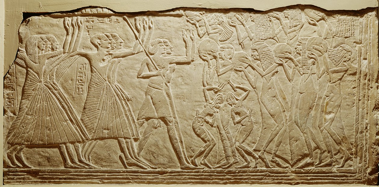 Rilievo che raffigura un corteo funebre, da Saqqara (calcare) da Egyptian 19th Dynasty