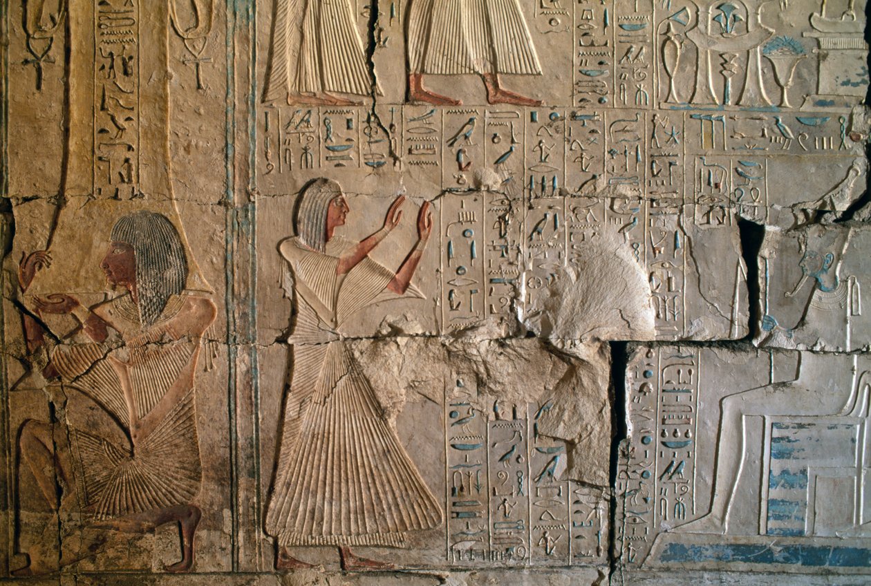 Rilievo dalla Tomba di Netcherouymes, alto funzionario di Ramses II, Saqqara, Civiltà Egizia, Nuovo Regno, Dinastia XIX da Egyptian 19th Dynasty