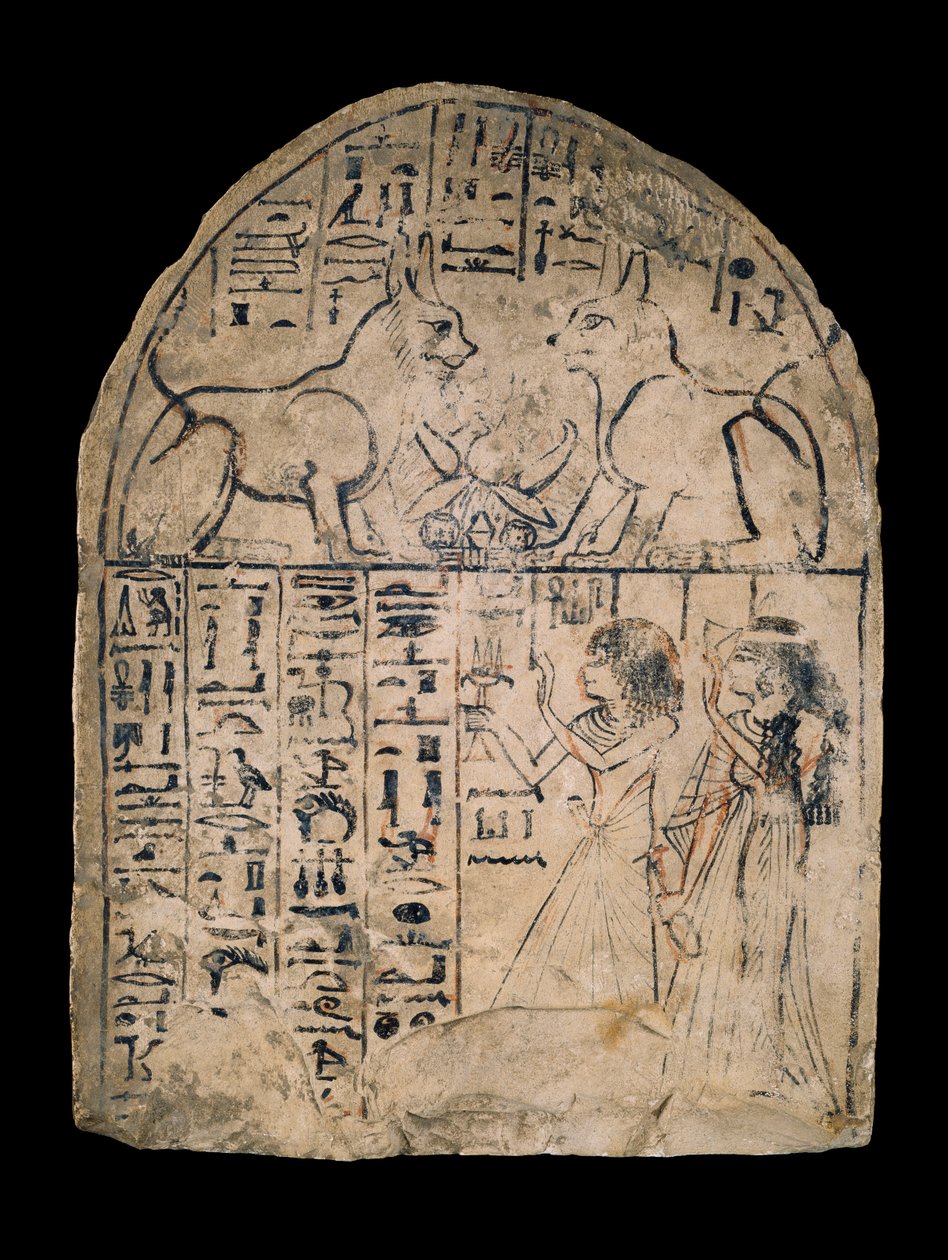 Stele che raffigura una coppia che adora 