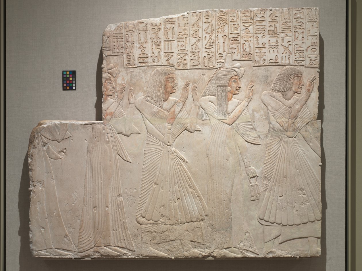 Rilievo tombale del capo medico Amenhotep e famiglia, c.1279-1257 a.C. da Egyptian 19th Dynasty