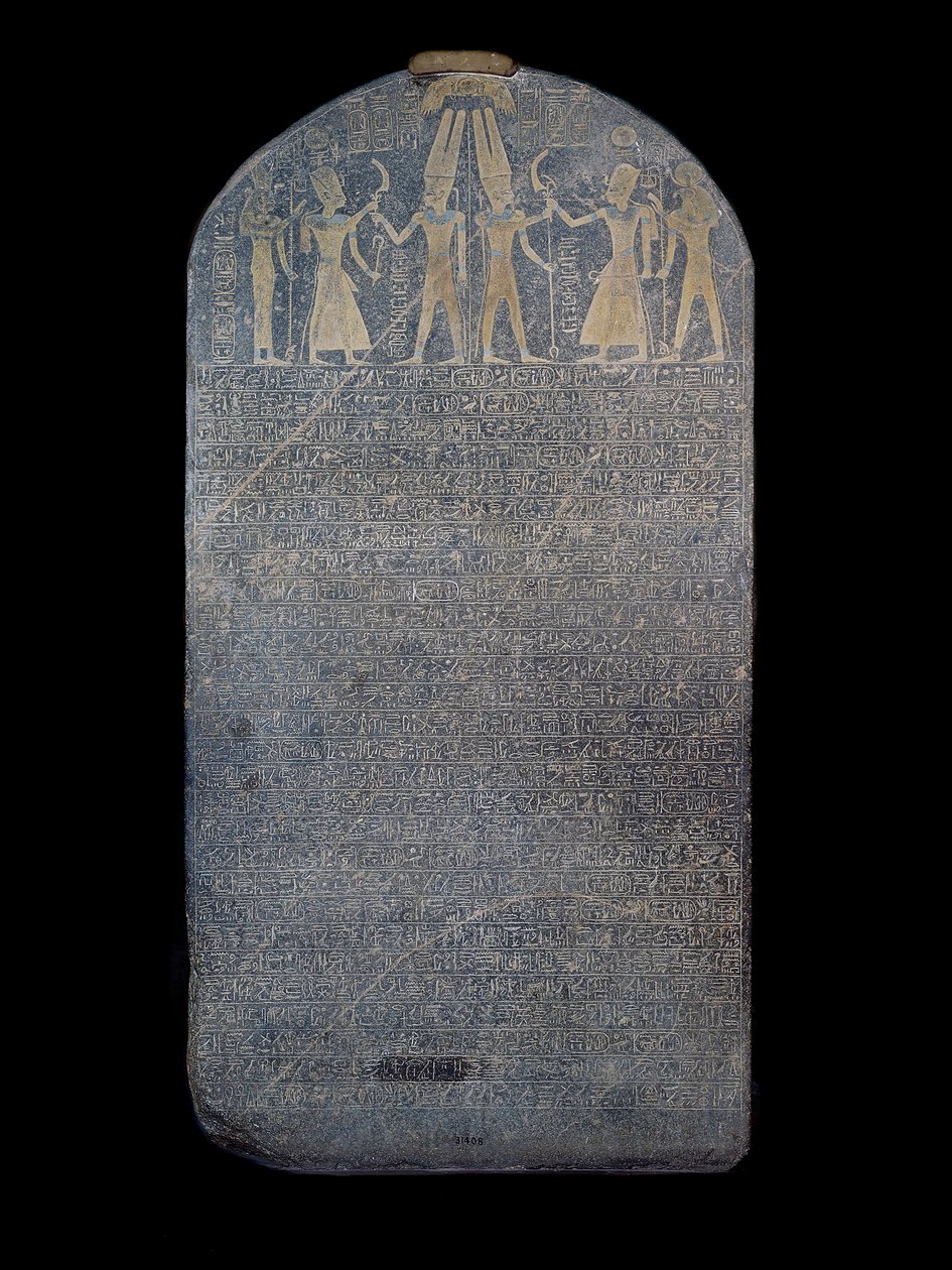 Stele della vittoria di Merenptah da Egyptian 19th Dynasty