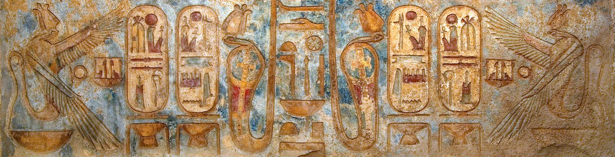 Antichità egiziane: affresco che raffigura cartigli reali. Tempio funerario di Ramses III da Egyptian 20th Dynasty