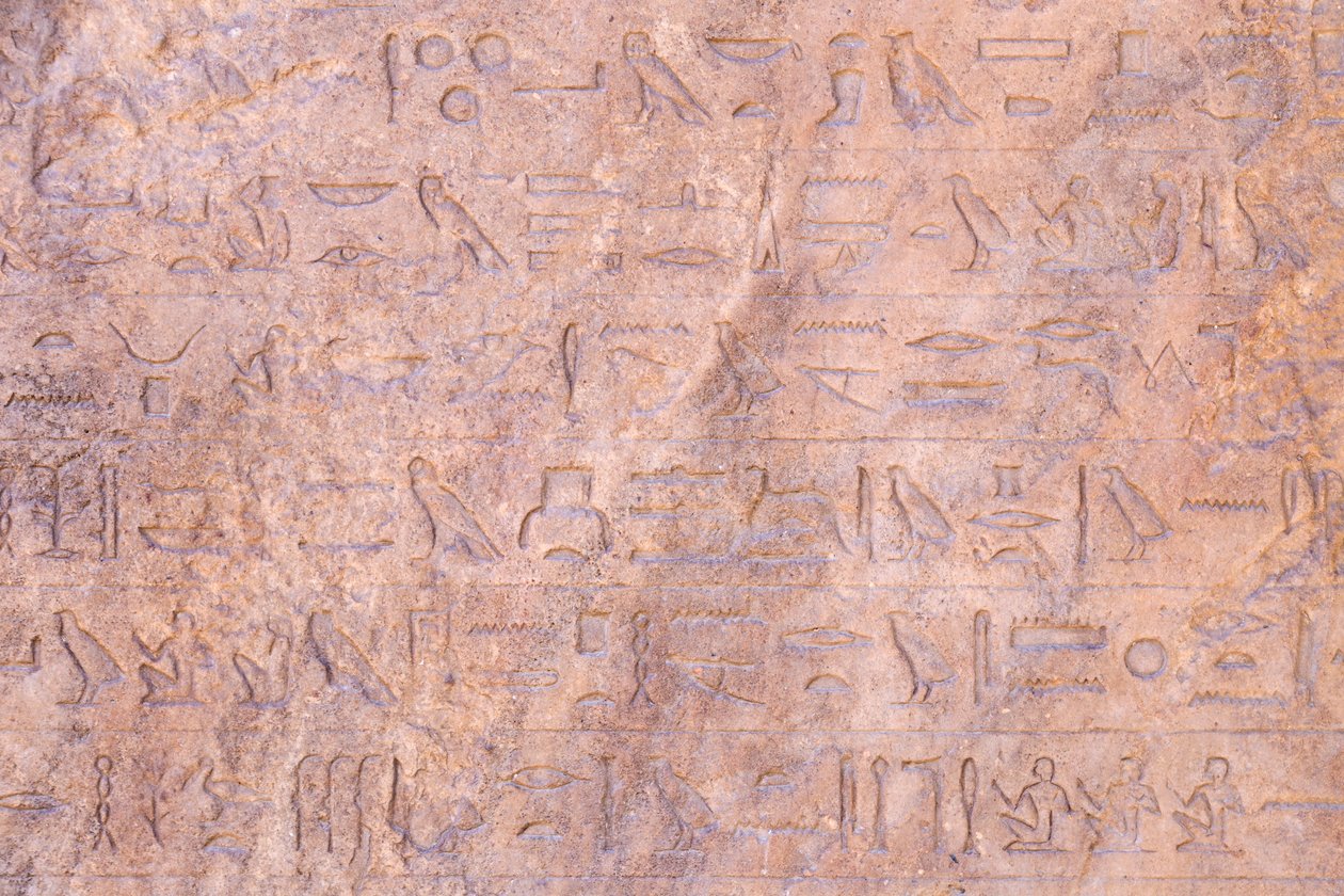 Stele di Apries, dettaglio, circa 580 a.C. da Egyptian 26th Dynasty
