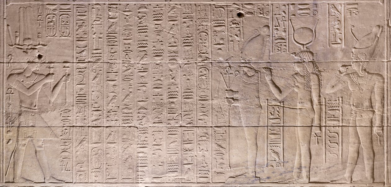 Rilievi nel santuario interno, tempio di Philae, Aswan, Egitto da Egyptian 30th Dynasty