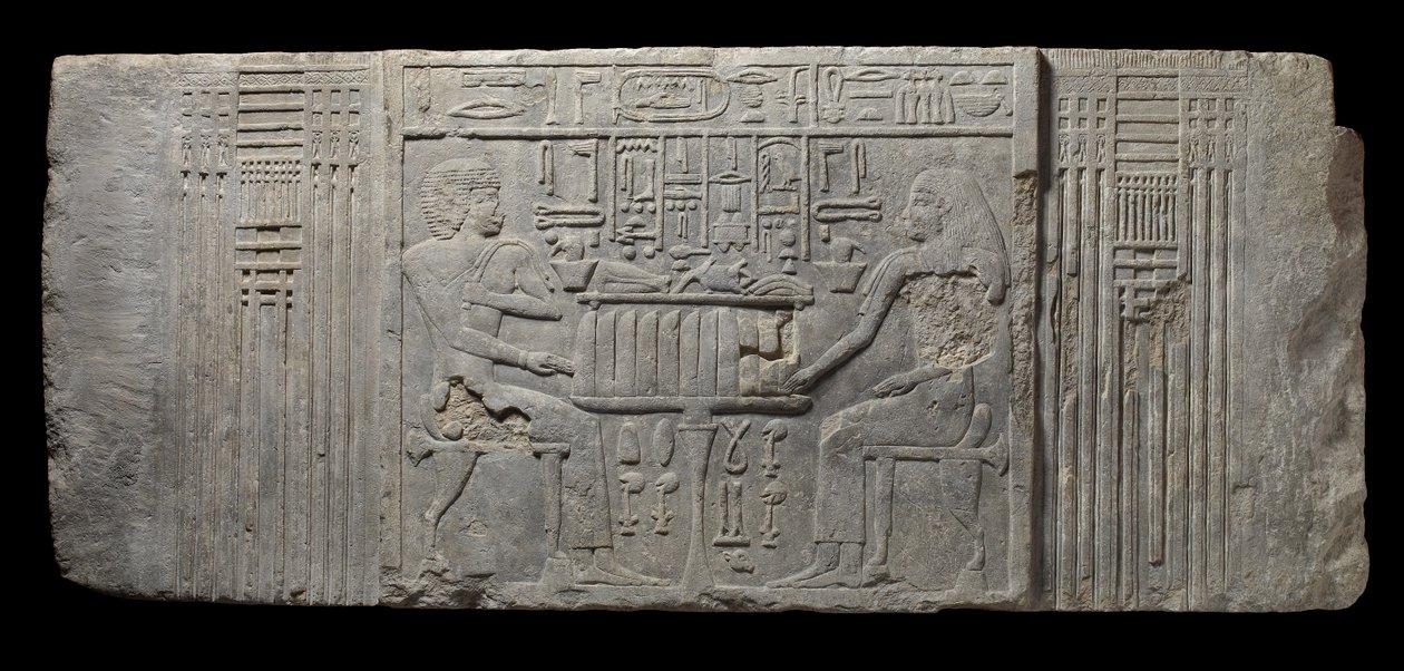 Il sacerdote Sheri e sua moglie Khenteyetka, con offerte funerarie, dalla tomba di Sheri, Saqqara, Antico Regno da Egyptian 4th Dynasty