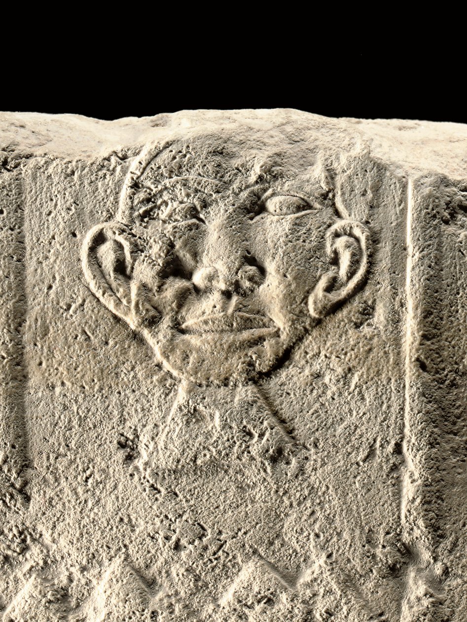 (dettaglio) Rilievo di Pehenuka, Antico Regno, 2465-2323 a.C. da Egyptian 5th Dynasty