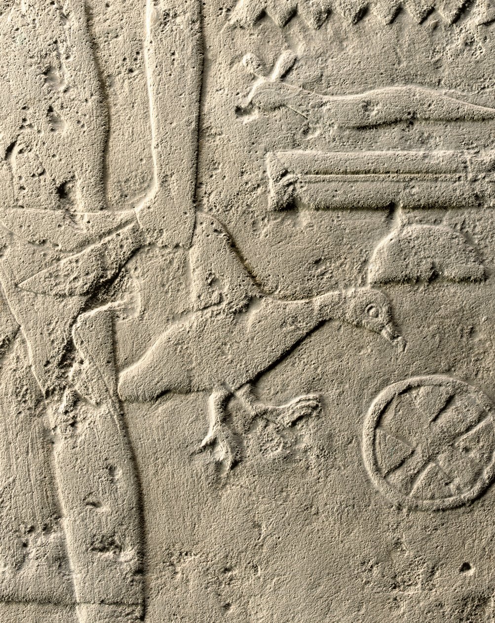 (dettaglio) Rilievo di Pehenuka, Antico Regno, 2465-2323 a.C. da Egyptian 5th Dynasty