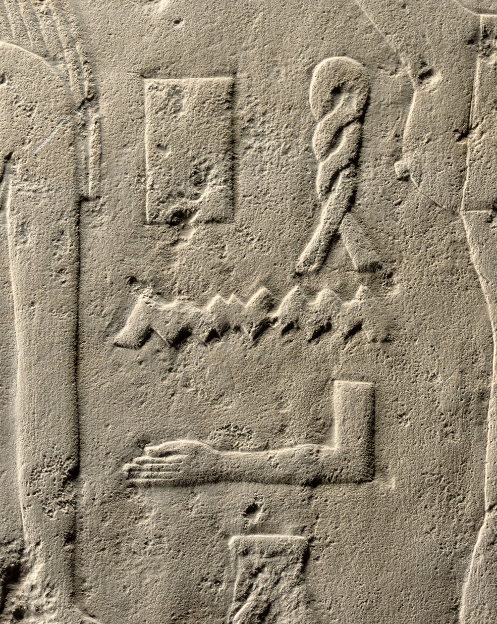 Dettaglio del rilievo di Pehenuka, Antico Regno da Egyptian 5th Dynasty