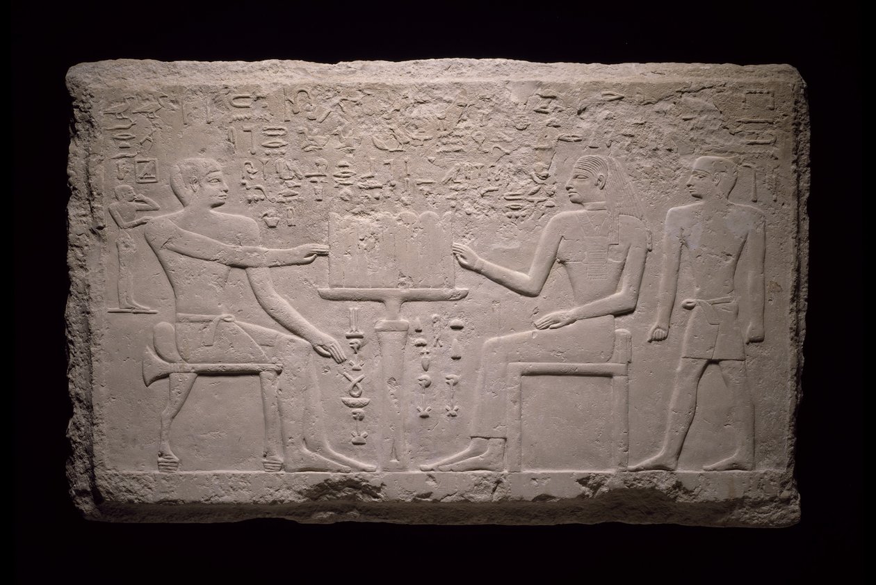 Frammento di muro dalla tomba di Thenti, 2524-2400 a.C. da Egyptian 5th Dynasty