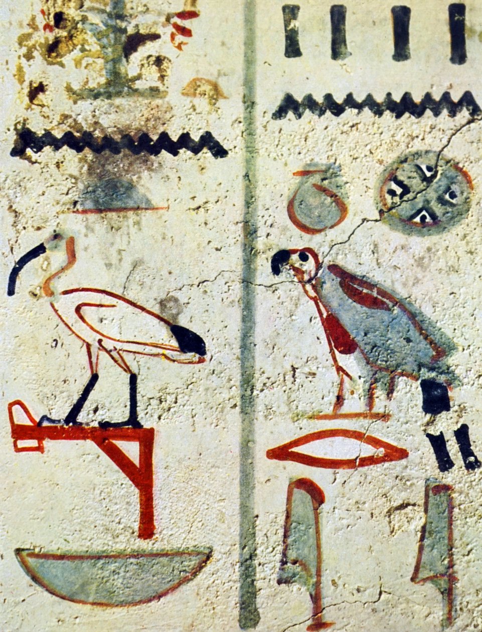 Geroglifici egiziani da una pittura murale tombale da Egyptian Egyptian