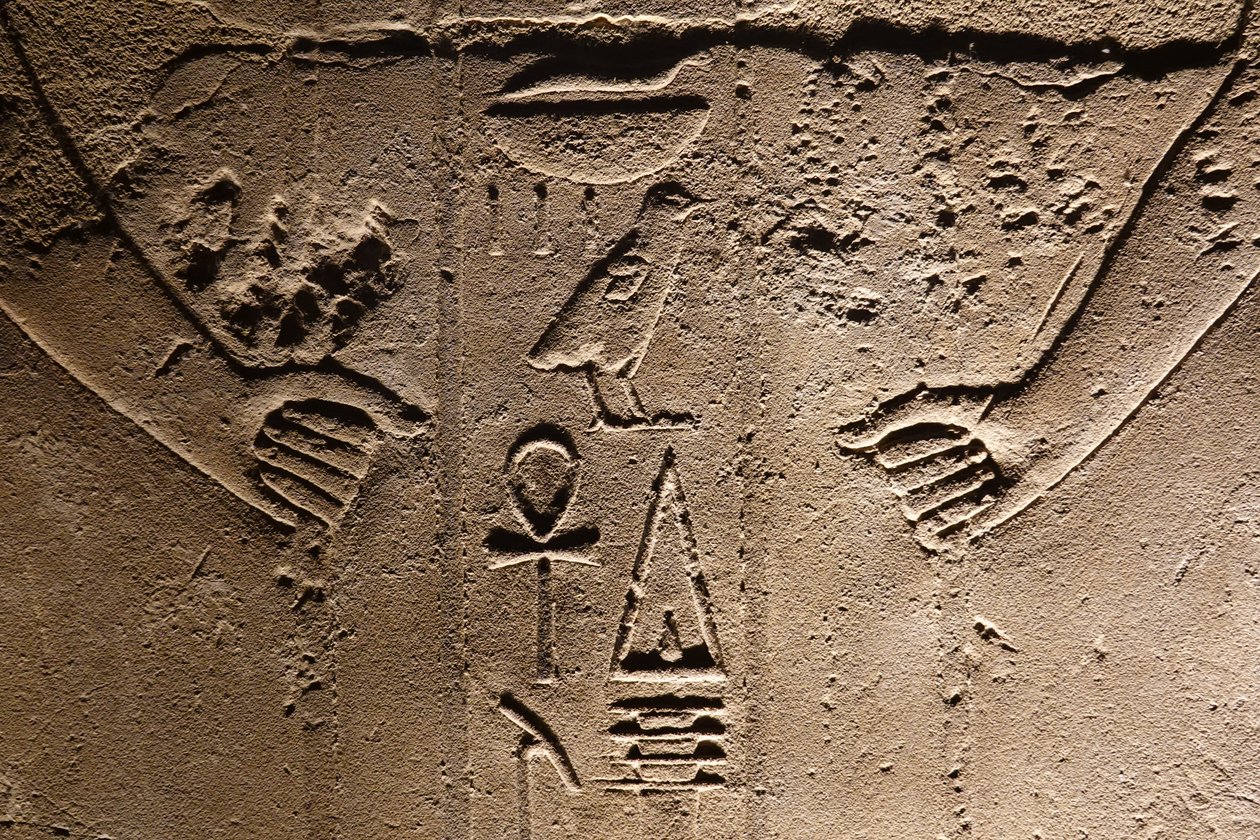 Geroglifici, Tempio di Luxor da Egyptian Egyptian