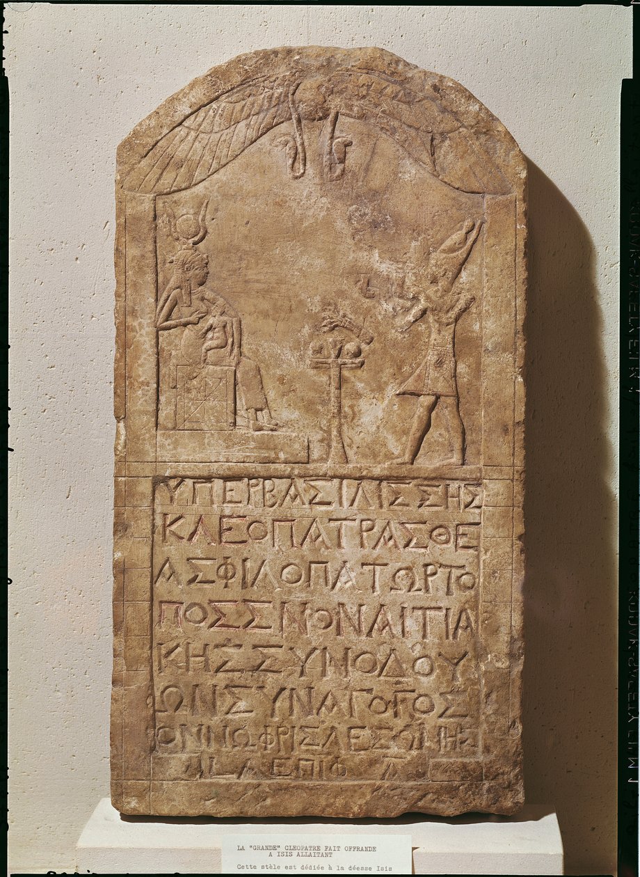 Stele dedicata a Iside che raffigura Cleopatra VII (69-30 a.C.) che fa un