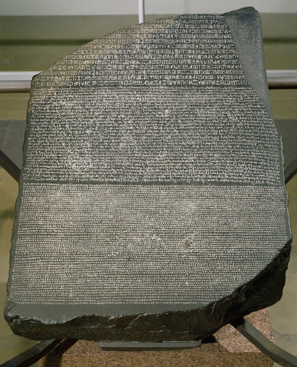 La Stele di Rosetta, da Fort St. Julien, El-Rashid (Rosetta) 196 a.C. da Egyptian Ptolemaic Period